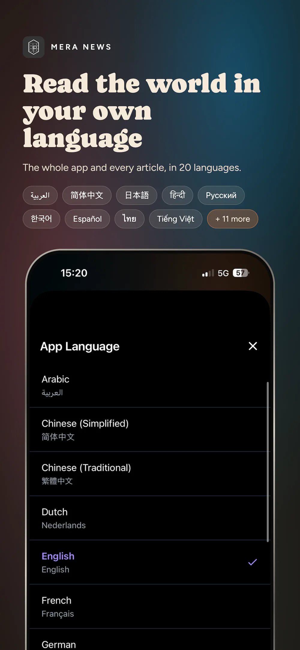 Choosing the language of the app in Mera, from twenty options.